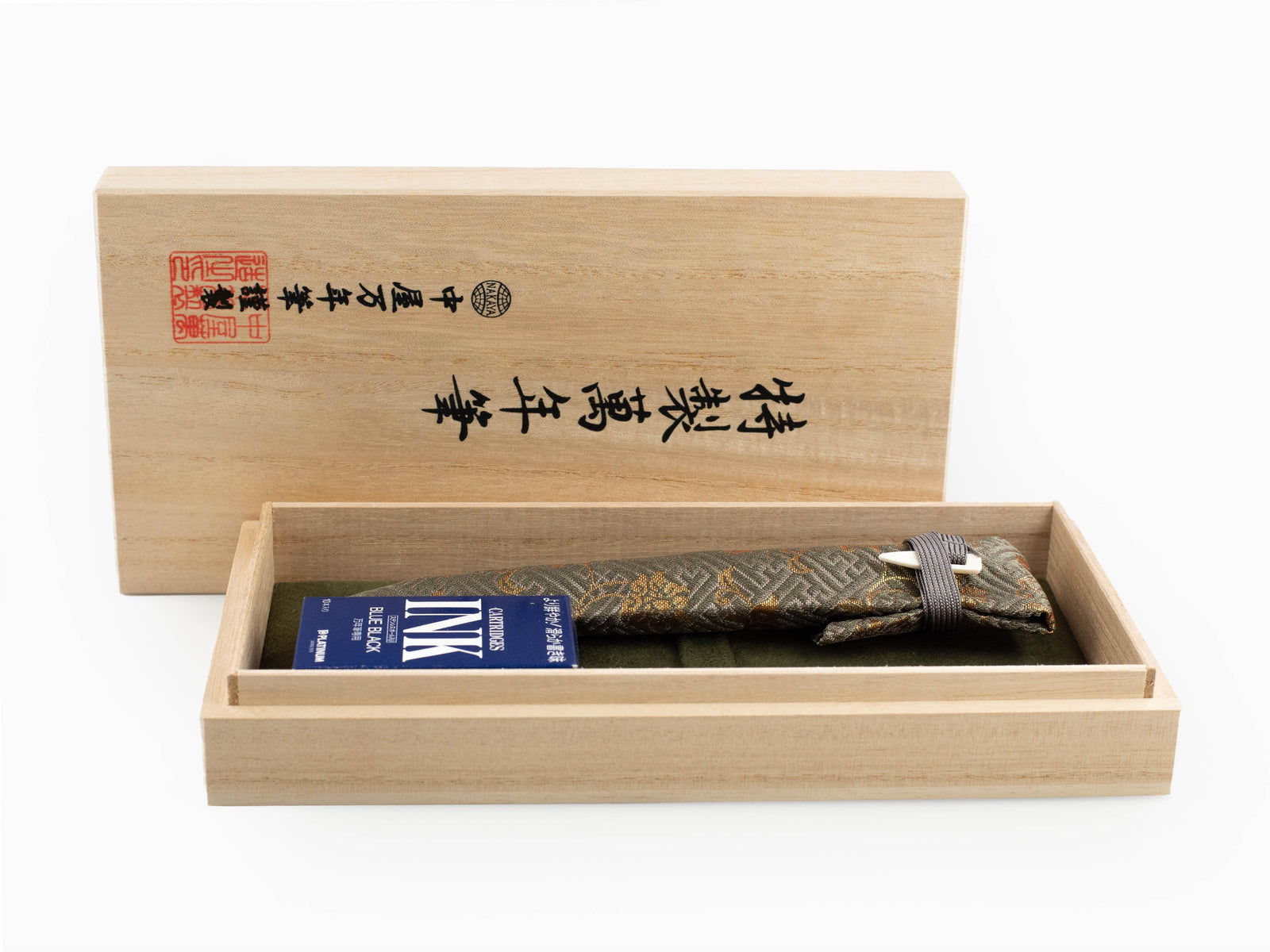 Nakaya Cigar Piccolo PALMET (Kikyo Colorful Lines)
