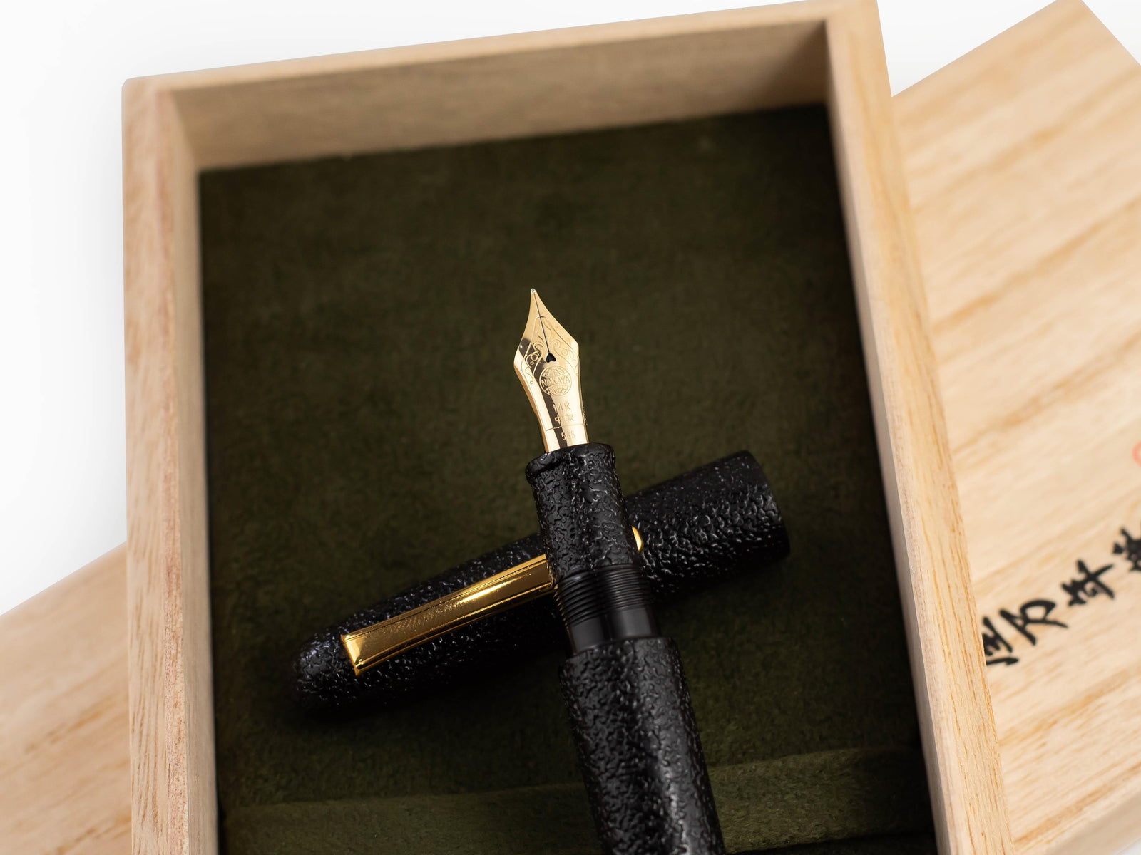 Nakaya Writer Füllfederhalter Kuro-Ishime, Portable, 14k Gold,