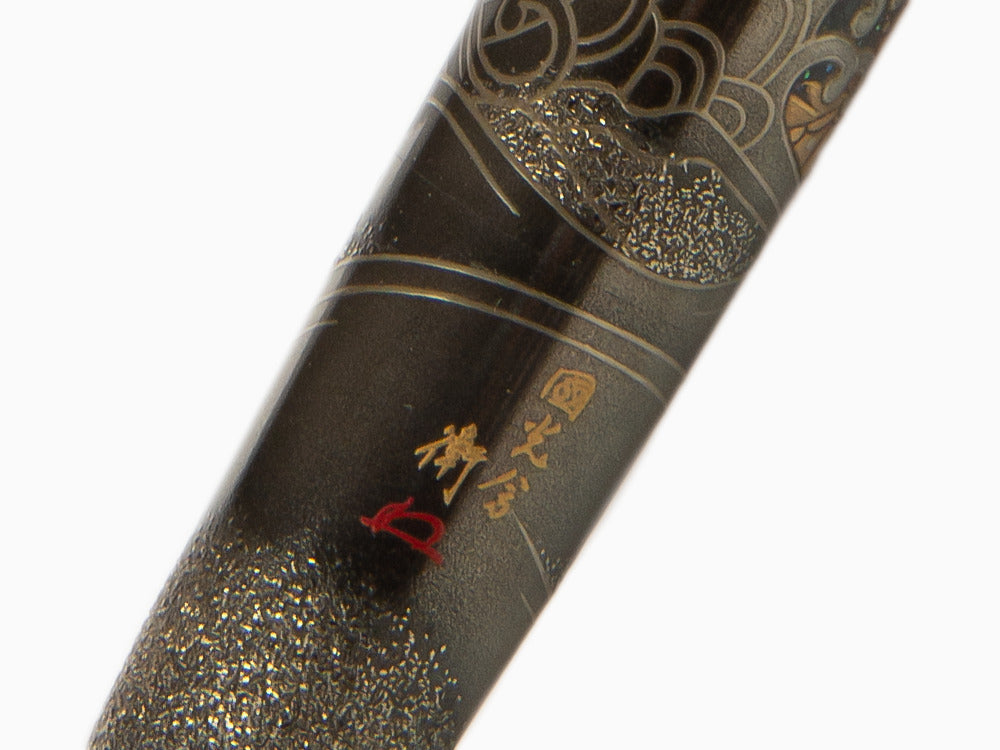Namiki Emperor Dragon Füllfederhalter, Urushi Lack, Schwarz, FNFV-80M-R