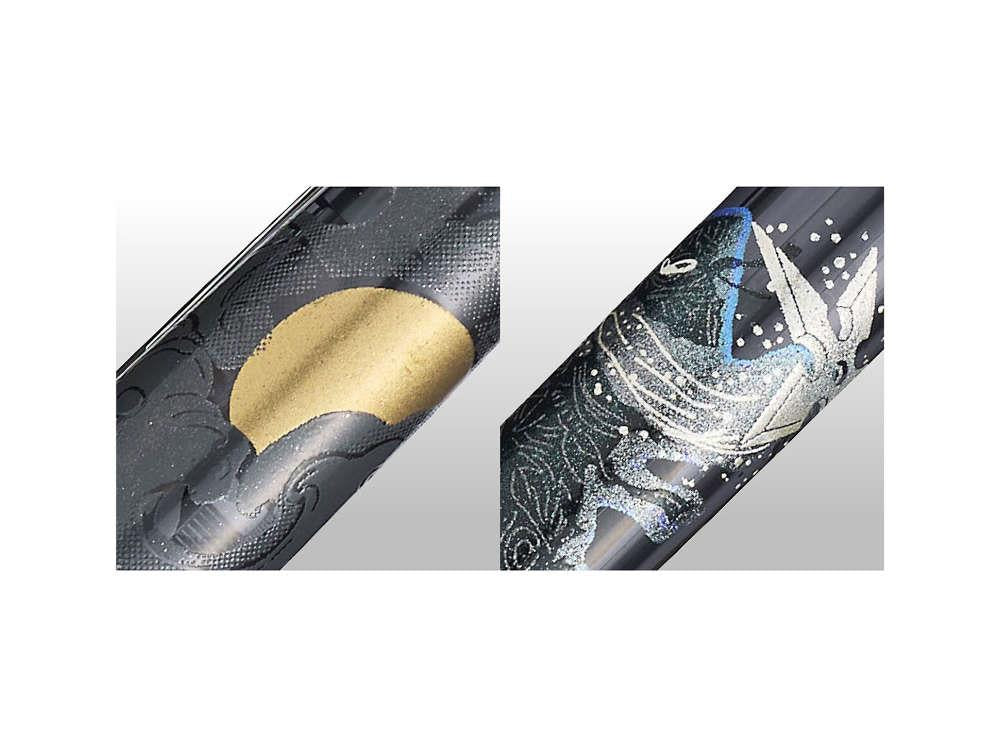 Sailor 1911 Ninja #2 Star Füllfeder, Limitierte Auflage,11-8981-421