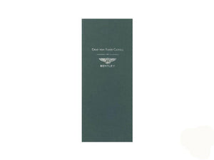Graf von Faber-Castell for Bentley Barnato Kugelschreiber, Limited Ed., 141865