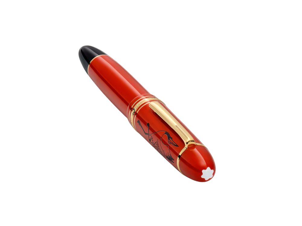 Montblanc High Artistry A Tribute to Craftsmanship Limited Ed 1994