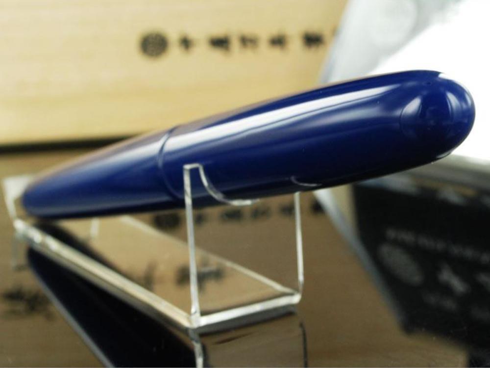 Nakaya Cigar Füller Portable, Kikyo, Naturkautschuk und Urushi, Rhodium