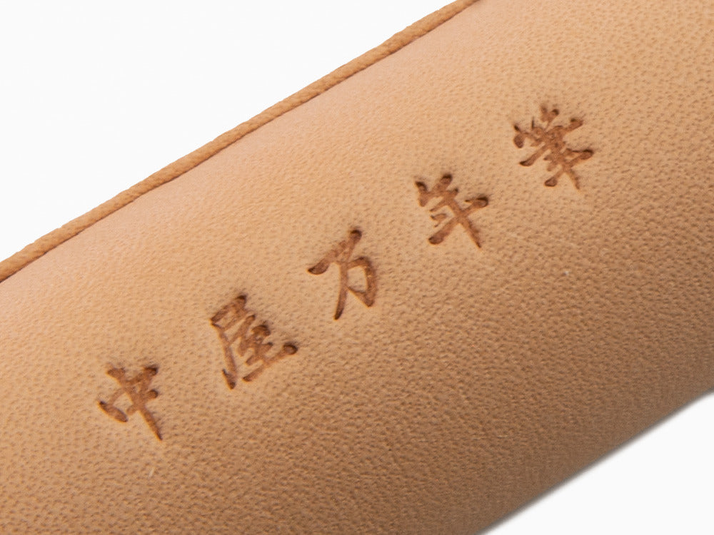 Nakaya Etui, Leder, Braun / Grün, 1 Schreibgerät