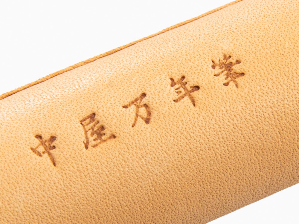Nakaya Etui, Leder, Braun / Rot, 1 Schreibgerät