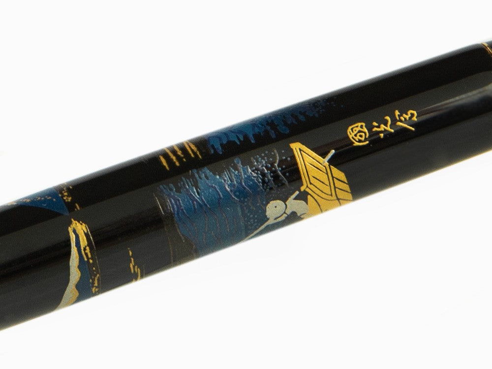 Namiki Nippon Art Mount Fuji and Ship Füllfederhalter, FK-35SM-FF