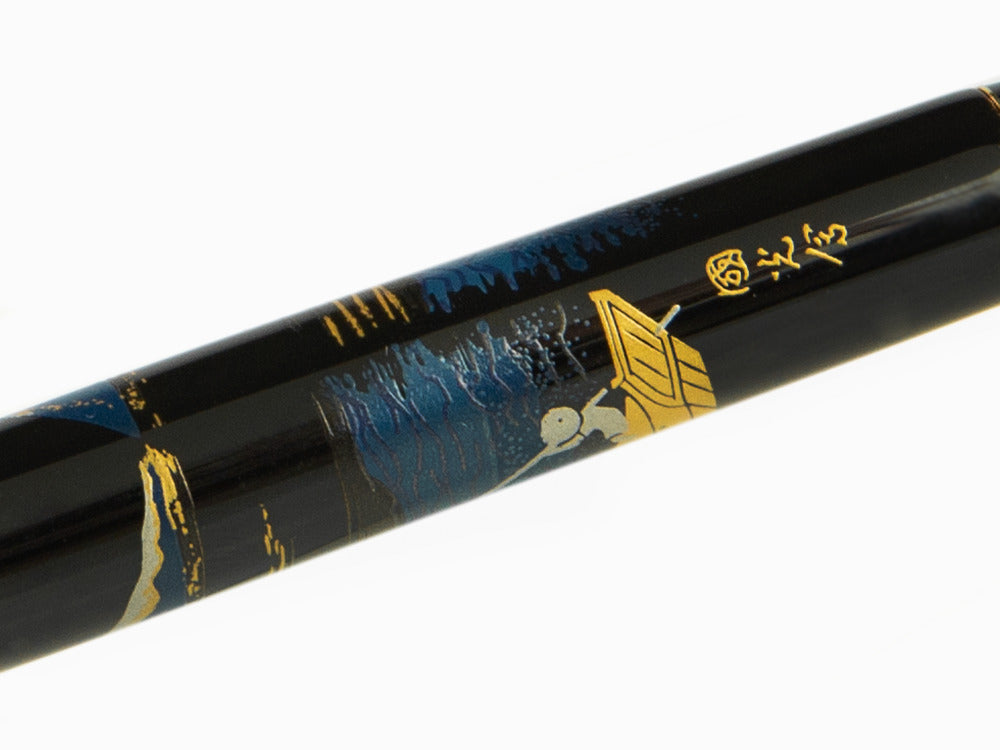 Namiki Nippon Art Mount Fuji and Ship Füllfederhalter, FK-35SM-FF