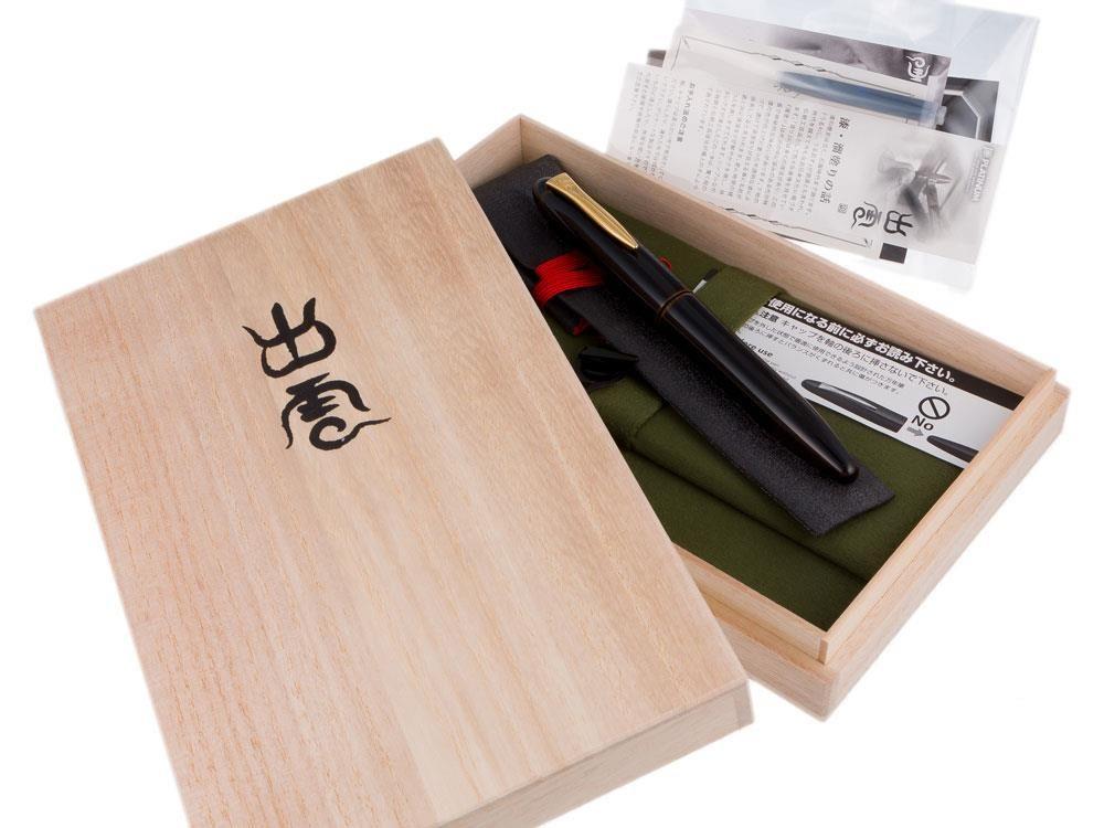 Platinum Izumo Füllfederhalter, Gelb, Ebonite, Tamenuri PIZ-55000-30