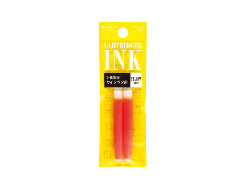 2 Platinum Tintenpatrone, Gelb, SPN-100A-30