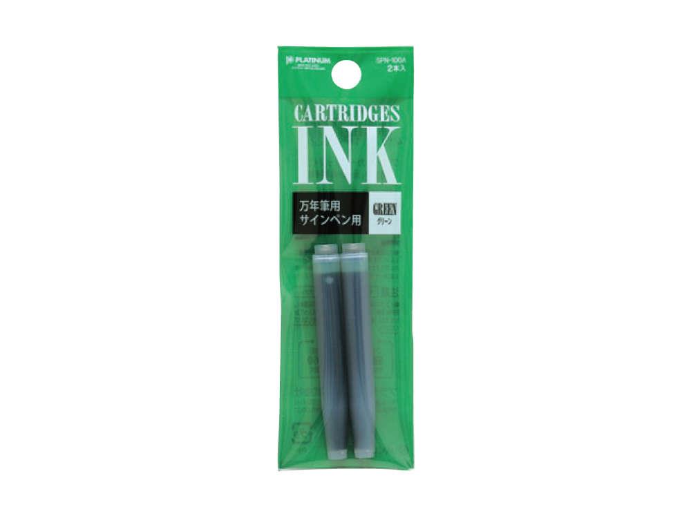 2 Platinum Tintenpatrone, Grün, SPN-100A-41
