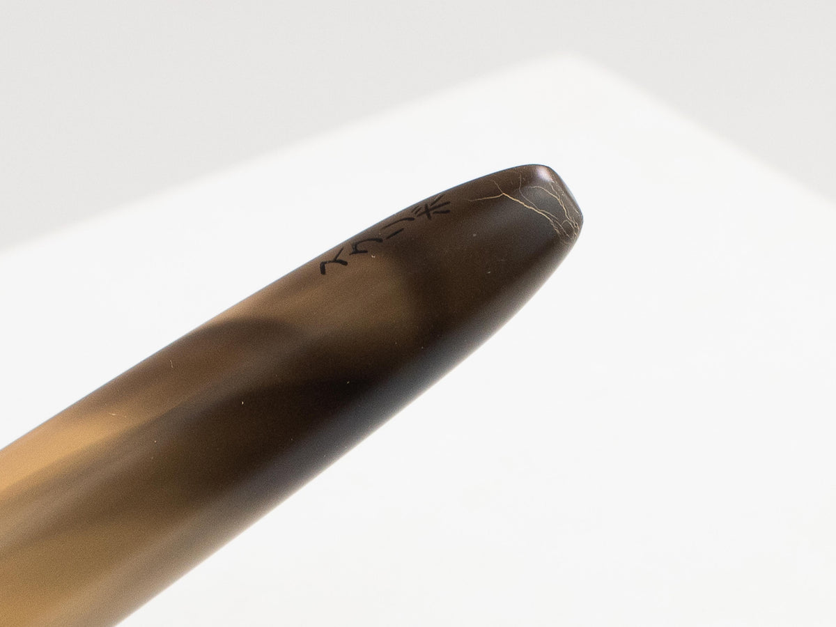 Scribo Piuma Hane Murakumo Füllfederhalter, 18k Gold, PIUFP28RT1803