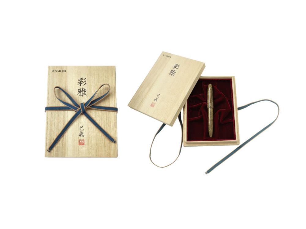 Sailor KOP Iro Miyabi II BUN-JIN-CHA Füllfederhalter, 10-1600-488