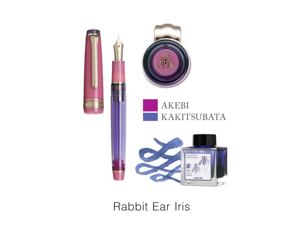 Sailor PG Slim Manyo II Rabbit Ear Iris Füllfederhalter, 10-2559-350