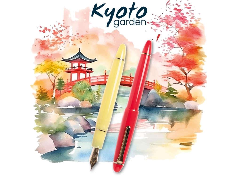 Sailor 1911 Series Kyoto Garden Nishiki Goi Füllfederhalter, 10-8961-430