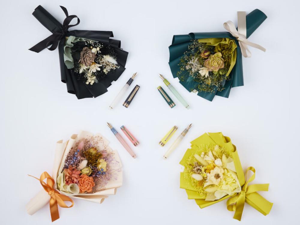 Sailor PG Dried Flower Globe Amaranth Füllfeder, 14k Gold, 11-8630-431