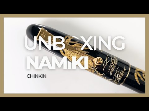 Namiki Chinkin Royal Rooster Füllfederhalter, Urushi Lack, FNKC-30M-TOK